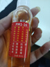 【万单爆款】家用微分子润滑剂门锁防锈机械轴承链条缝纫机黄油 润滑油30毫升*1瓶装（活动价） 实拍图