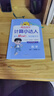 阳光同学 2025秋新版计算小达人二年级上册数学青岛六三制思维训练 小学2年级同步教材口算速算天天练计算能手专项练习册 实拍图