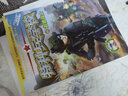 特种兵学校书全套36册 第九季第一二三四五六七八九季辑八路的书 军事小说校园励志书籍 少年特战队特种兵学校书 第六辑 实拍图