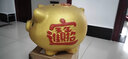 第吉尔金猪存钱罐只进不出儿童陶瓷储蓄罐储钱罐大容量可爱摆件礼物便宜 福气猪可存可取款【带金垫】 长宽高【32*25*24】存30万 实拍图