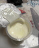 朝日唯品 赏樱酪乳白桃风味100g*4杯  低温酸奶风味发酵乳酸牛奶 实拍图