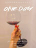 SUSHI CERAMICS轻奢水晶玻璃红酒杯高脚杯葡萄酒杯苹果杯710ml 红+黑2支装 晒单实拍图