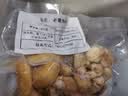 藕荷泥（OUHENI）现摘洪湖新鲜菱角老菱角黑菱角青菱角米新鲜粉糯湖北特产生鲜棱角 老菱角米3斤 顺丰/京东保鲜发货 实拍图