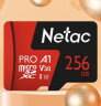 朗科（Netac）256GB TF（MicroSD）存储卡 A1 U3 V30 4K 高度耐用行车记录仪&监控摄像头内存卡 读速100MB/s 实拍图