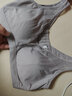 华婷露（Huatinglu）两种厚度超薄内衣女中薄款文胸无痕微聚拢睡眠胸罩兔耳朵内衣显小 中薄款+雾霾灰 2XL （适合40/90BC） 实拍图