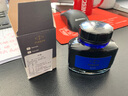 派克（PARKER） 墨水 派克钢笔水 不堵塞笔尖 非碳素墨水 迷你小墨水 【蓝色-57ml】 实拍图