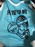 森纬（SENWEI）全身数码印篮球服套装运动男定制球衣比赛训练队服特大码团队订制 团购或者个性定制请联系客服 2XL【171-175cm】【65-70kg】 实拍图