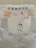 沫濛【2件装】无痕内衣女文胸无钢圈薄款胸罩小胸睡眠背心式运动内衣 肤色+浅灰 M (建议90-120斤,70ABC-80AB) 实拍图