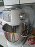 海氏（Hauswirt）M5厨师机家用和面机多功能轻音智能揉面机打蛋器料理机 全新升级防黑粉结构湖水绿 5L 实拍图