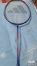 阿迪达斯羽毛球拍单拍全碳素超轻专业训练球拍男女通用4u已穿线缠手胶 实拍图