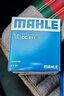 马勒（MAHLE）机滤机油滤芯格滤清器发动机保养专用适配丰田 OC611 致炫/致炫X也适合 14-23款1.3L 1.5L 实拍图