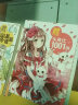 漫画技法从入门到精通：精编版零基础篇 晒单实拍图