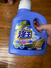 开米涤王洗衣液袋装补充装替用装中性浓缩型植物源kami 1KG/瓶 实拍图