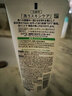 碧柔（Biore）日本原装 花王（kao)碧柔护肤保湿温和深层滋润抗痘泡沫洗面奶 薬用抗痘洗面奶130g 实拍图