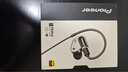 先锋先锋（Pioneer） DJ CRV70入耳式电竞游戏有线动铁圈电音摇滚耳机 实拍图