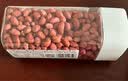 人民食品 有机红皮花生米去壳原味东北红衣生花生仁生花生320g/瓶 实拍图