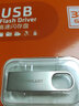 台电（TECLAST） 金属U盘 USB2.0乐环BNHX 银色 金属U盘 钥匙扣优盘 浅灰色 32GB 实拍图