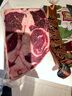 绿之邦（Luzhibang） 内蒙古原切羊腿肉新鲜羊腿前后腿去骨冷冻烧烤火锅食材羊肉 生鲜 内蒙去骨羊腿肉 净重2.5斤 实拍图