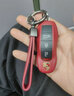 哈里发适用于波尔多红保时捷钥匙壳卡宴macan911帕拉梅拉718/taycan扣套 A款ABS材质波尔多红单壳 实拍图