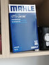 马勒（MAHLE）活性炭空调滤芯/滤清器适用 LAK895新轩逸新骐达新蓝鸟等 实拍图