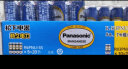 松下（Panasonic）碳性1号大号D型干电池4节适用于热水器煤气燃气灶手电筒R20PNU/4SC 实拍图
