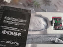 万代假面骑士CSM成年人腰带收藏级手办模型玩具 CSM帝骑普通版2.0 实拍图