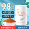 YEE丰年虾卵脱壳卵可孵化幼鱼小型鱼粮开口热带鱼凤尾鱼食孔雀鱼饲料 即食脱壳丰年虾卵（140g）喂食器 实拍图