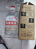 不老潭粮食酒 散装高粱原浆酒 浓香型泡酒白酒 42度泡药白酒桶装 42度 2500mL 1桶 实拍图