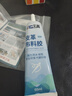 艾高506布料皮革修补专用胶水粘衣服logo皮衣包包印花服装标志软胶水 实拍图