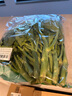京百味 新鲜芥蓝 芥兰 湖南出品  600g 简装 新鲜蔬菜  实拍图