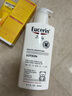 优色林（Eucerin）婴儿润肤乳宝宝身体乳400ml 滋润保湿 低敏配方 实拍图
