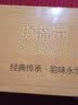 颐福元老北京布鞋冬季妈妈鞋羊毛内里加绒保暖奶奶鞋女老人棉鞋防滑软底 黑色（羊毛厚请选大一码） 41 实拍图