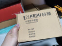 科硕 KESU 1TB 移动硬盘USB3.0双盘备份K2518-活力黄 2.5英寸 实拍图