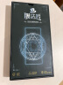 创恒斯膜法匠适用苹果13钢化膜iPhone13promax手机膜防窥全屏高清秒贴膜防摔防指纹12贴膜神器 苹果13/13Pro钢化膜【28°防窥版】-两片装 实拍图