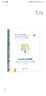 JavaScript实战JavaScript、jQuery、HTML5、Node.js实例大全 实拍图