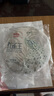 老同志普洱茶生茶2022年孔雀王简装生饼易武茶区名山古树400g 晒单实拍图