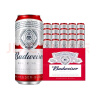 百威（BUDWEISER）经典红罐 淡色拉格 经典 450mL 20罐 整箱装 实拍图