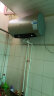 海尔（Haier）60升【金刚无缝胆】电热水器家用储水式节能大水量 健康水质监测WiFi智能一级能效 EC6001-PD3(U1) 实拍图