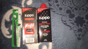 zipp之宝打火机油zoop油打火机油zp煤油原装油 火石6颗+棉芯+垫+镊子 实拍图