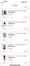 无印良品 MUJI 女式 牦牛绒混羊毛 高圆领毛衣女款春秋长袖针织衫BAC22A1A 深咖啡色 L (165/88A) 实拍图