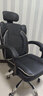 创姿电脑椅办公椅子电竞椅家用人体工学椅老板椅主播靠背游戏椅皮椅 黑色乳胶坐垫+三级防爆气杆 实拍图