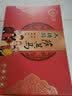 阿尔发无糖食品木糖醇全麦饼干燕麦曲奇苏打礼盒装中老年人代餐食品小吃 阿尔发木糖醇沙琪玛1250g*1礼盒 实拍图