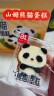 【部分区域临期会员售24.9】a1熊猫布丁蛋糕(酸奶布丁口味) 1kg 实拍图