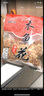 一休屋章鱼小丸子木鱼花日本丰滋雅章鱼烧柴鱼片昆布味噌汤商用大包装 实拍图