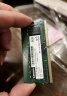 联想（Lenovo）8GB DDR4 2666 笔记本内存条 实拍图