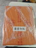 汾酒 黄盖玻汾 清香型白酒 48度 475mL*12瓶 整箱装 纯粮酒 实拍图
