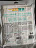 欣沁一次性睡袋旅行出差酒店隔脏床单被罩枕套卧铺隔脏双人2.0*2.2米 实拍图