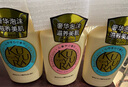 可悠然 原装进口 美肌沐浴露 保湿沐浴液 恬静清香x2+欣怡幽香 550ml 3瓶 实拍图
