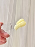 KOOGIS黄芪卸妆膏卸妆乳卸妆油敏感肌温和唇眼卸妆水液啫喱深层清洁80g 实拍图