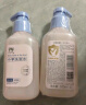 菲诗小铺（THE FACE SHOP）甜蜜爱恋香氛沐浴露500ml（沁甜花香）活力洁肤 留香更久 实拍图